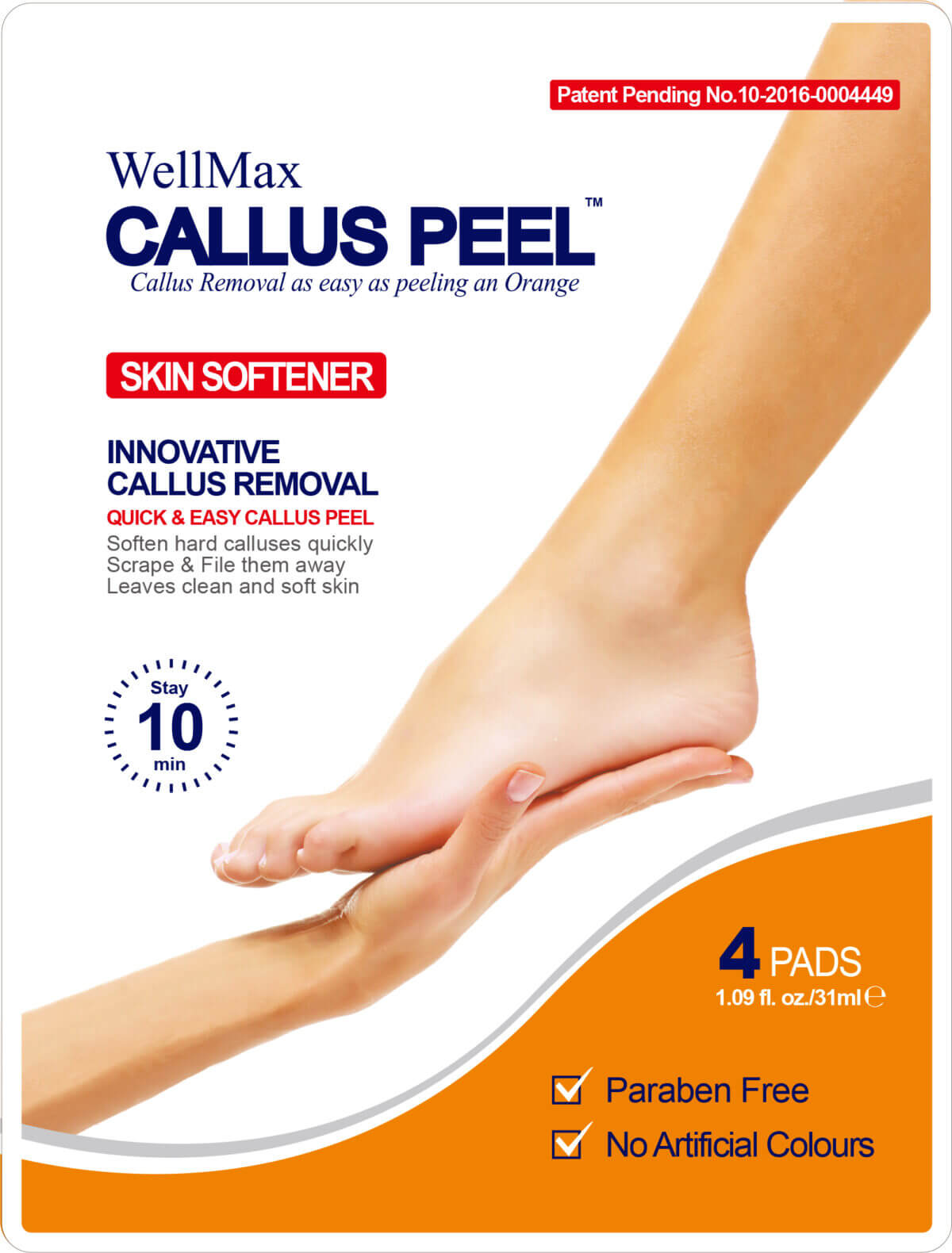 Skin Softner 4pads